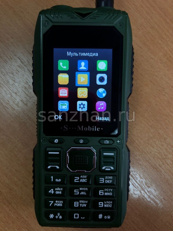 Телефон кнопочный s mobile s555 Pro на 4 sim 2G с усиленным сигналом