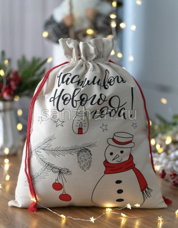 Мешок подарочный Новогодний "Снеговик" (43х52 см)