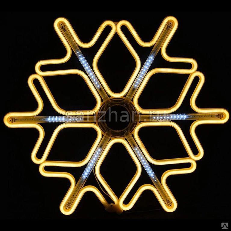 Новогодняя световая фигура уличная - Снежинка  (НЕОН теплый белый + белые светодиодные лучи)  40 см