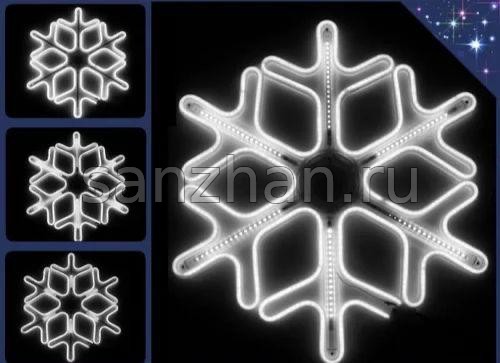 Новогодняя световая фигура уличная - Снежинка  (НЕОН белый + белые светодиодные лучи)  40 см