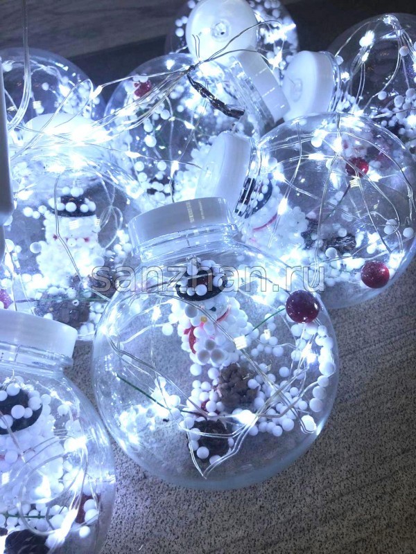 Новогодняя гирлянда штора шарики с игрушкой "Снеговик" внутри 10 шт