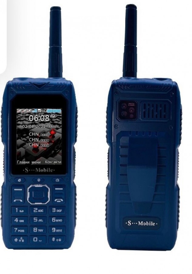 Мобильный телефон 3 sim S Mobile S555 с функцией Power Bank и усиленным сигналом