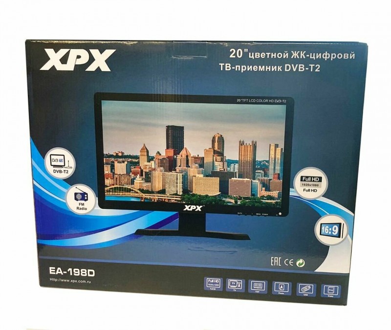 Автомобильный портативный телевизор 20" XPX EA-198D (Корея)