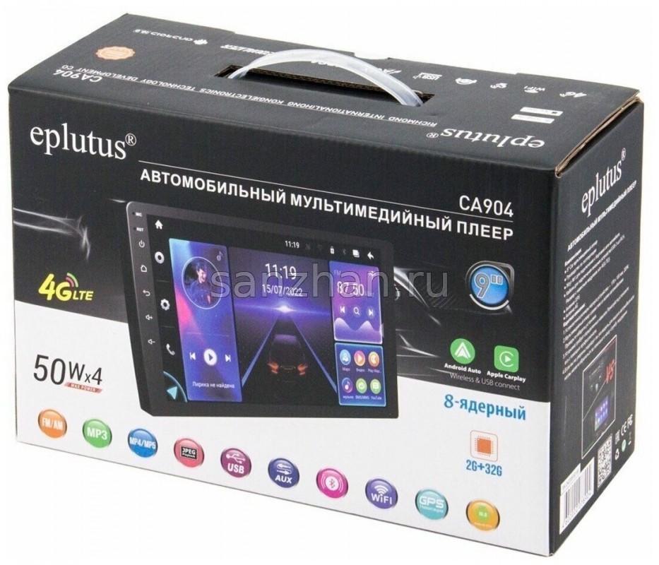 Автомагнитола 2 Din с сенсорным экраном Eplutus CA904 на базе Android 10.0, 4G LTE, 50Wx4, 2ГБ+32ГБ, Wi-Fi, BT 5.0, 9", 1280х720