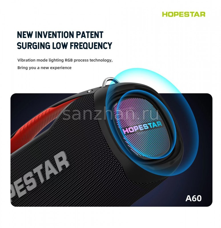 Портативная Беспроводная Bluetooth Колонка Hopestar A60, 100W  с микрофоном