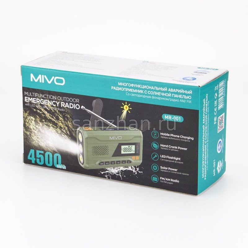 Многофункциональный походный FM радиоприемник Mivo MR-001