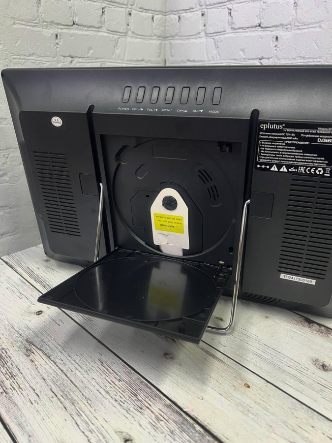Портативный телевизор Eplutus EP-1409T 14" с встроенным DVD