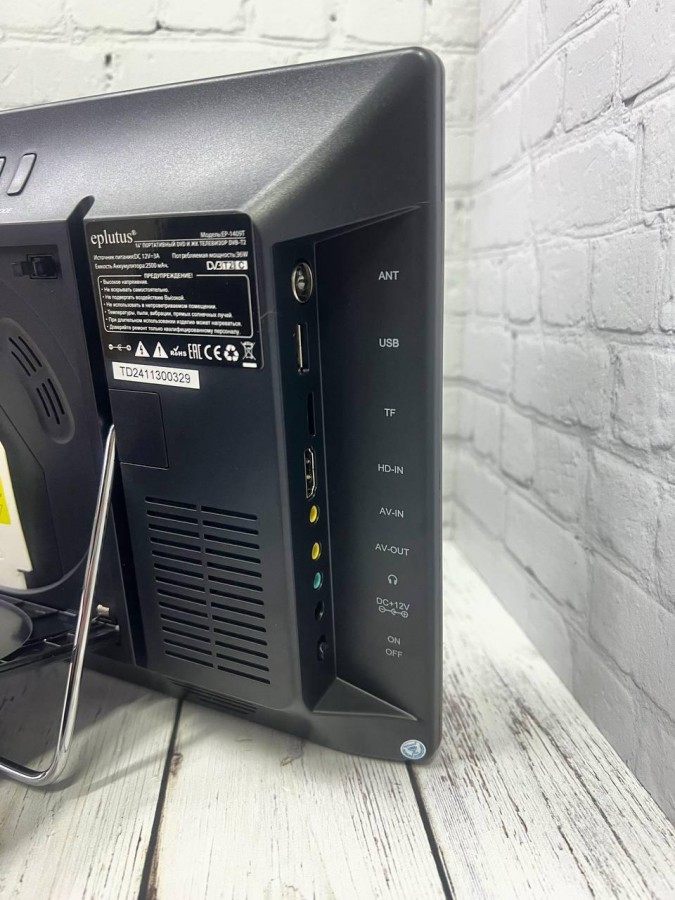 Портативный телевизор Eplutus EP-1409T 14" с встроенным DVD