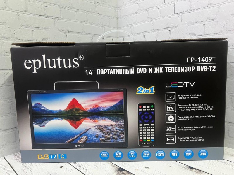 Портативный телевизор Eplutus EP-1409T 14" с встроенным DVD