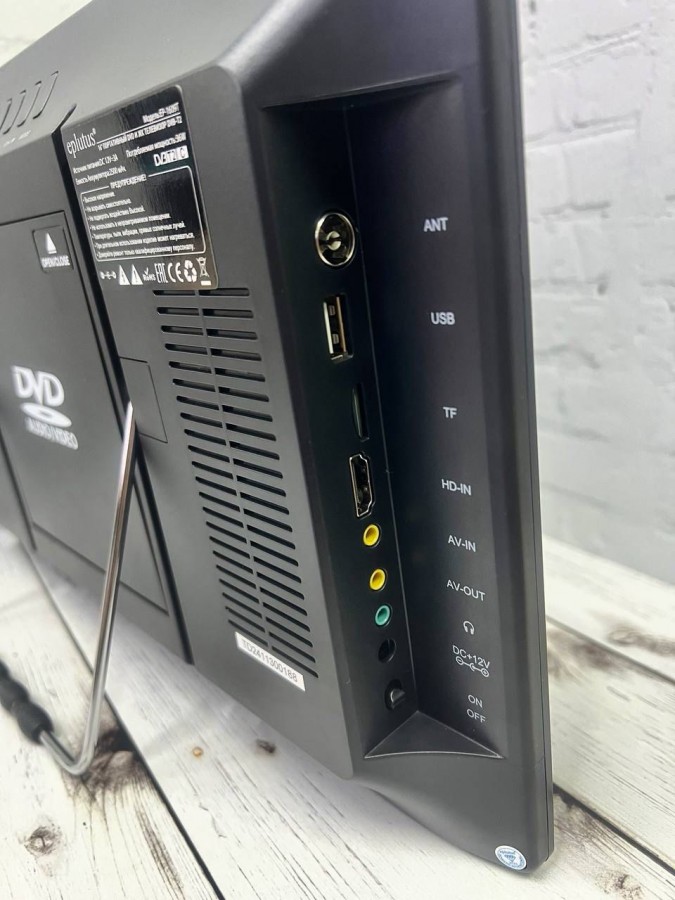 Портативный телевизор Eplutus EP-1609T 16" с встроенным DVD