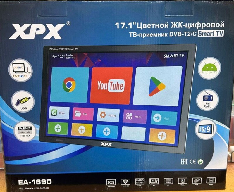 Телевизор XPX EA-169D Smart TV 17"