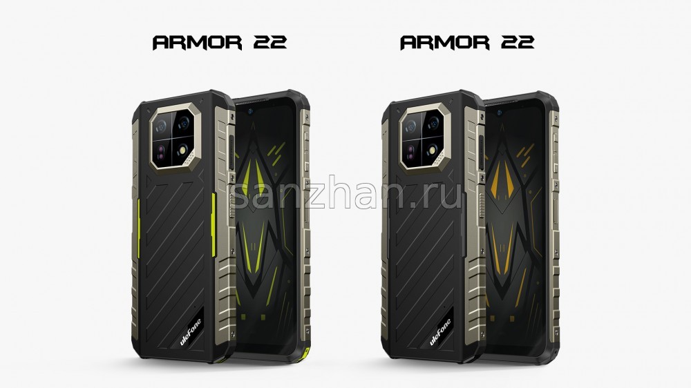 Ulefone Armor 22 смартфон противоударный 8/128 гб