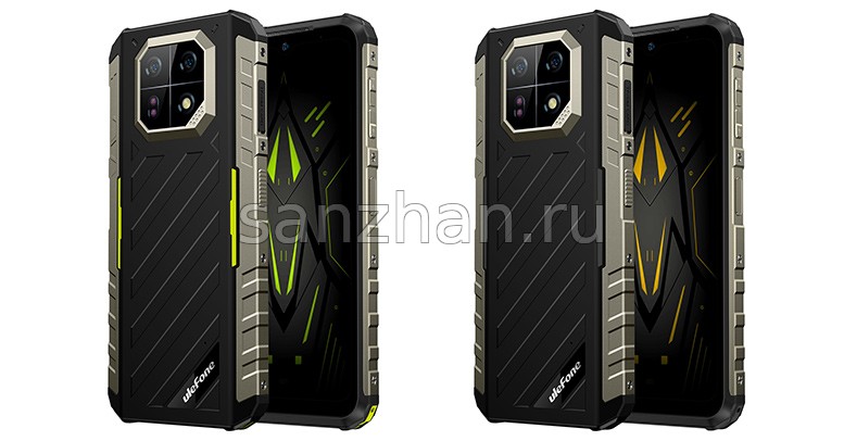 Ulefone Armor 22 смартфон противоударный 8/128 гб
