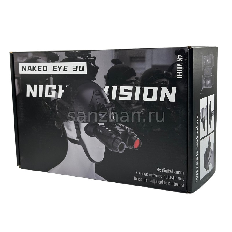 Тактический прибор ночного видения NV8300 4К на шлем