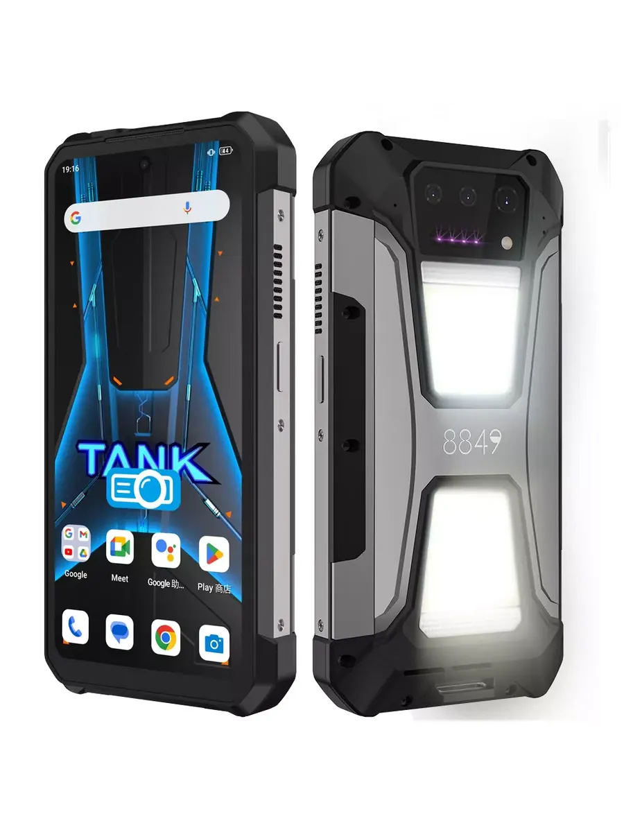 Смартфон Unihertz Tank 2 Pro 12/512 ГБ встроенный проектор