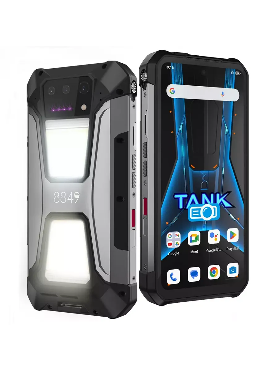 Смартфон Unihertz Tank 2 Pro 12/512 ГБ встроенный проектор