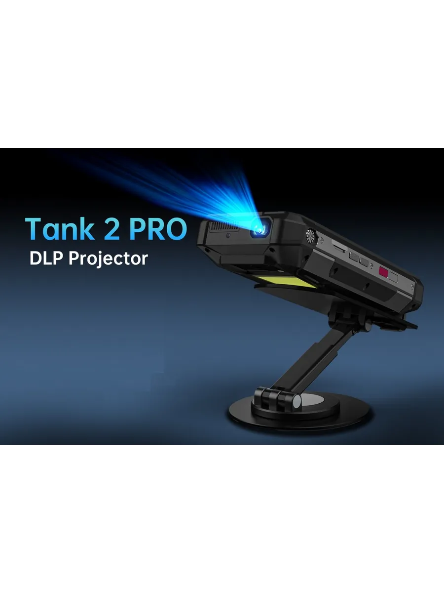 Смартфон Unihertz Tank 2 Pro 12/512 ГБ встроенный проектор