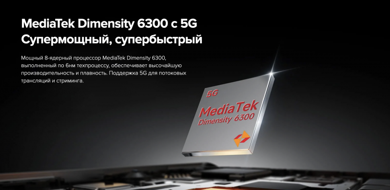 Ulefone Armor Mini 20 Pro 8/256 гб мини смартфон противоударный