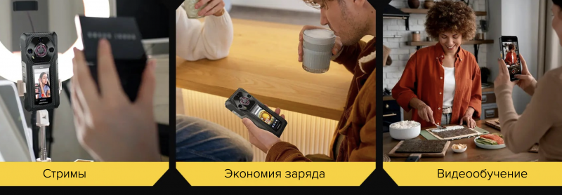 Ulefone Armor 30 Pro смартфон с двумя экранами